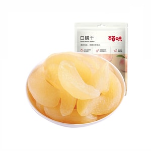 【中国直邮】 百草味 白桃干100g 水蜜桃肉零食 果脯蜜饯水果干
