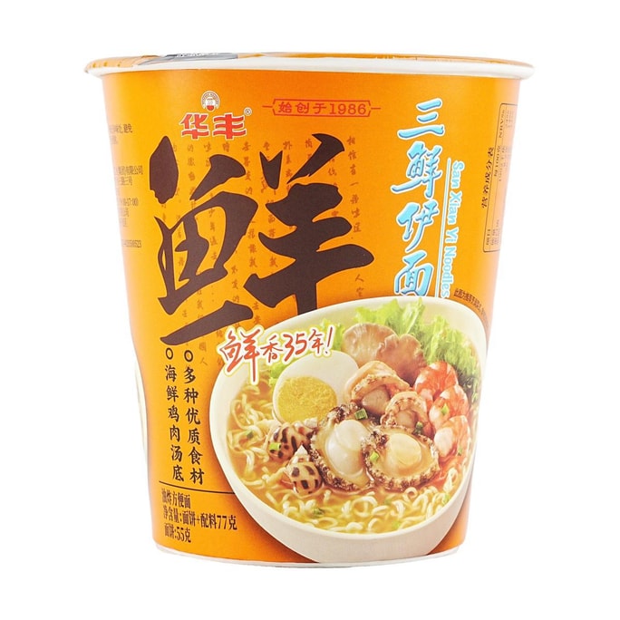 华丰 三鲜伊面 海鲜鸡肉汤面 速食杯面泡面 77g
