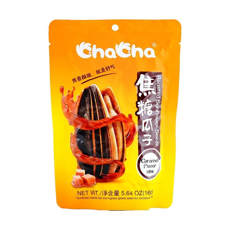 中国名牌洽洽 焦糖瓜子 160g 3