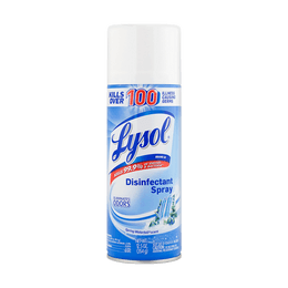 Disinfectant Spray 12.5oz 345g Kills 99.9% Of Viruses & Bacteria (New and old versions ship randomly)