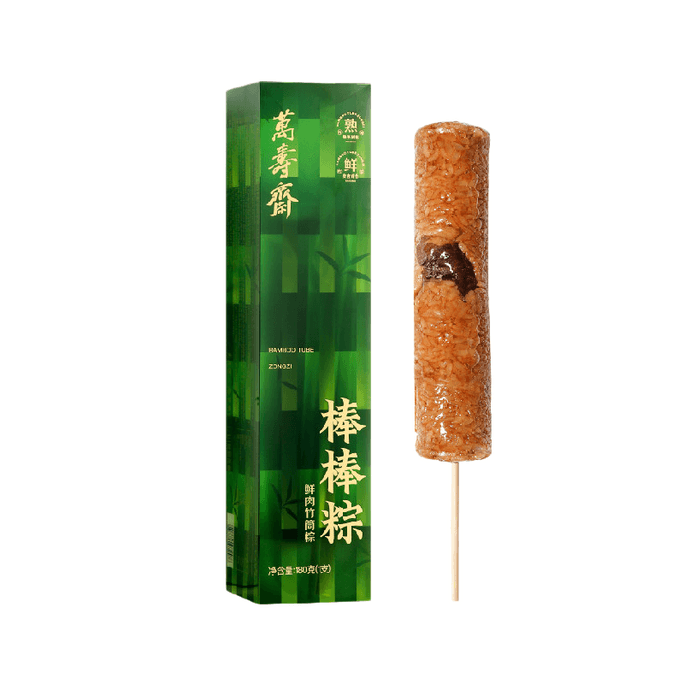 【中国からの直送】万寿寨竹筒生肉スティックちまき 180g x 1袋 真空パックされたすぐに食べられる朝食ちまき。竹の香りが漂い、柔らかくもちもちとした、懐かしい伝統的なスナックです。