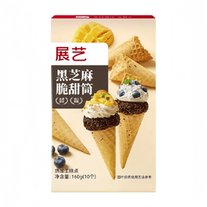 【中国直送】 Zhan Yi アイスクリーム クリスピーコーン、厚めのクリスピーコーティング、ホットミルクコーン [黒ごま] 160g×1箱