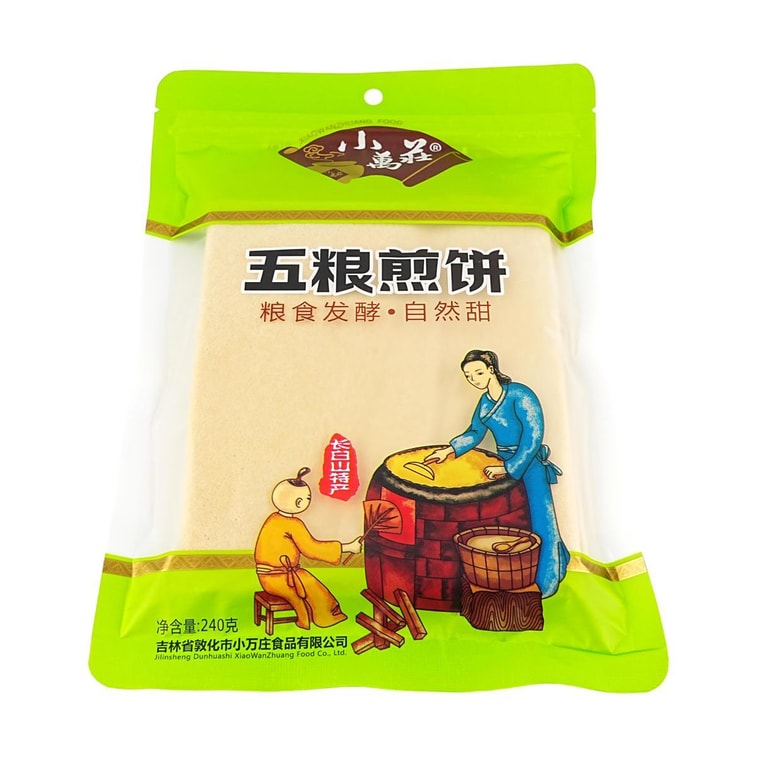 【东北早餐组合】虎邦辣酱 东北鸡蛋风味拌饭酱 200g+小万庄 五粮煎饼 240g 8