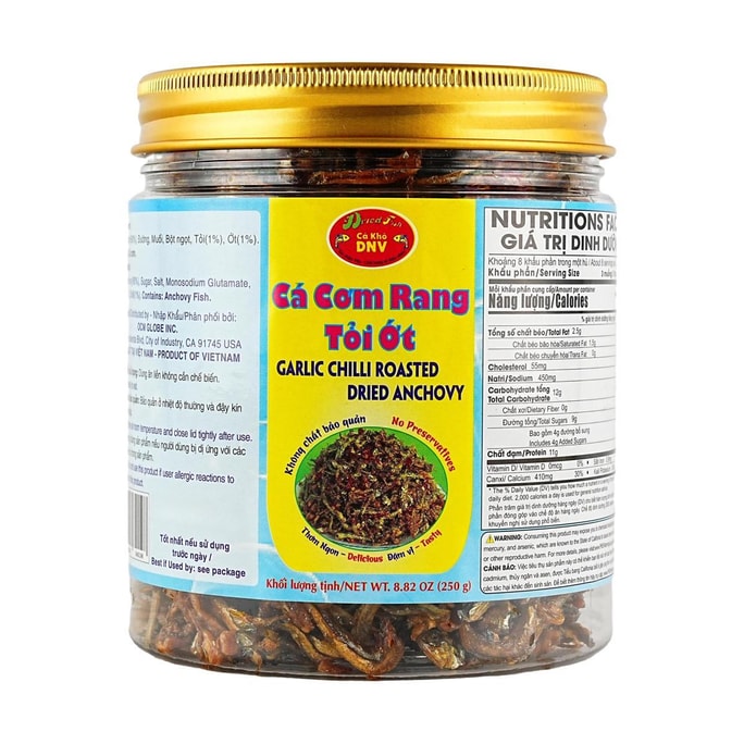 Garlic Chilli Roasted Dried Anchovy ,Fish Snacks, 8.82 oz
