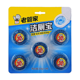 老管家 洁厕宝 50g*5【抑菌去渍】【清新除味】