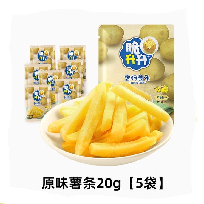 クリスピーフライドポテトチップス、オリジナルフレーバー、100g（非膨張タイプ）