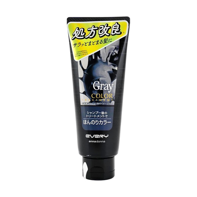 Hair Color Treatment Grey 160g