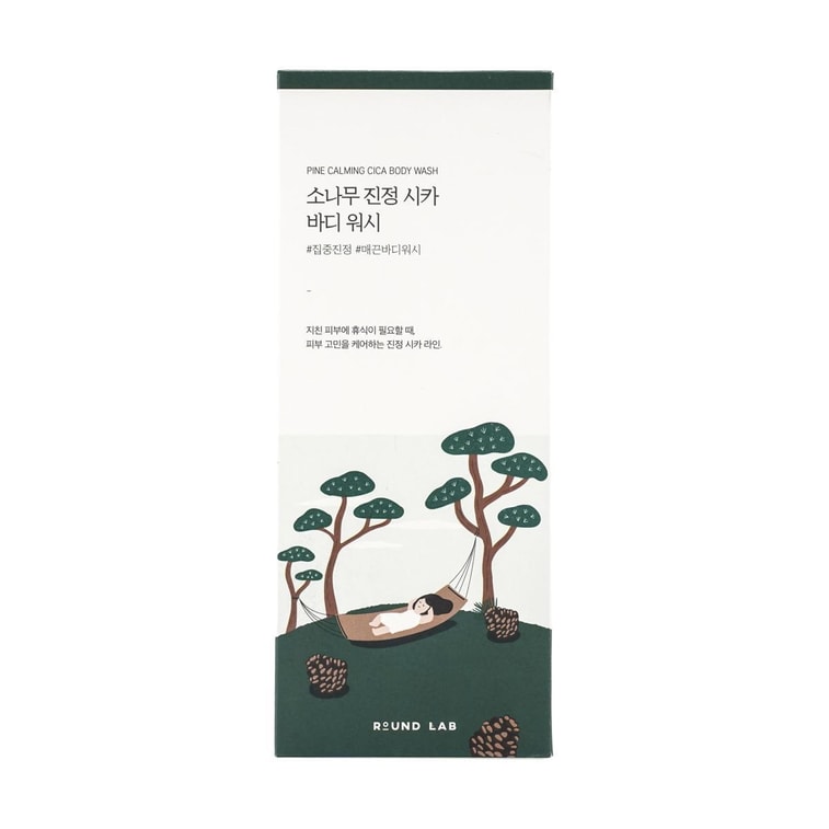 韩国ROUND LAB柔恩莱 松树积雪草镇静舒缓沐浴露 痘肌沐浴乳 400ml 4
