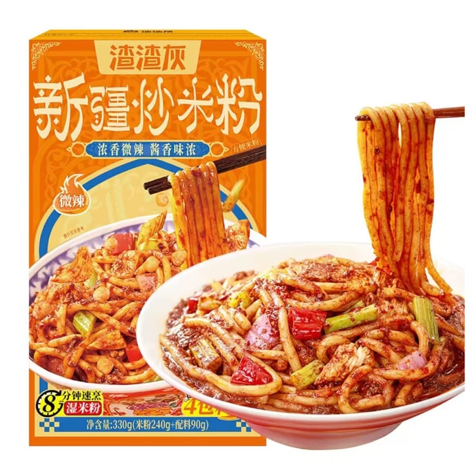Xinjiang Fried Noodles 330g
