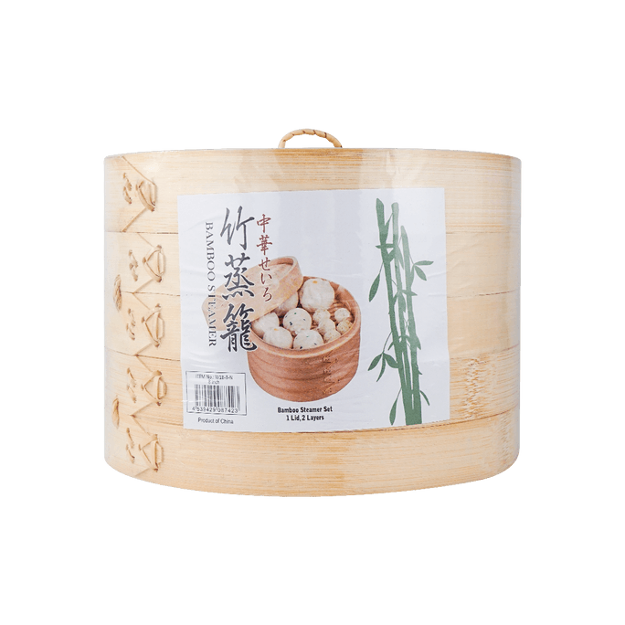 Bamboo Steamer 8”
