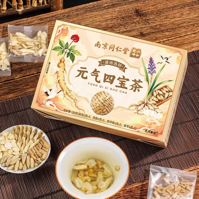Four-Treasure Qi-Blood Tea 100g – Premium Herbs Separately Packed: Astragalus, Ophiopogon, American Ginseng, Codonopsis, Whole Ingredients, Balanced Blend for Vitality 6