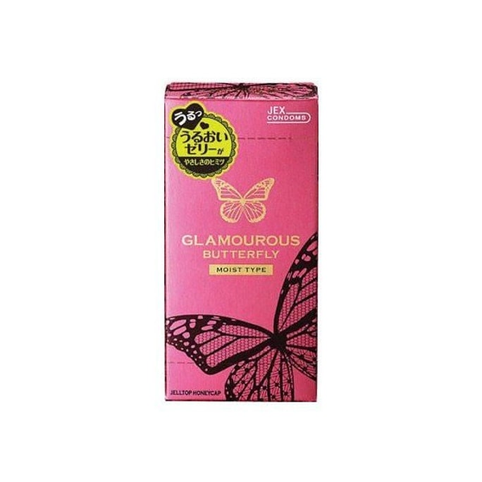 Glamourous Butterfly Moist 500 Latex Condoms 6pcs