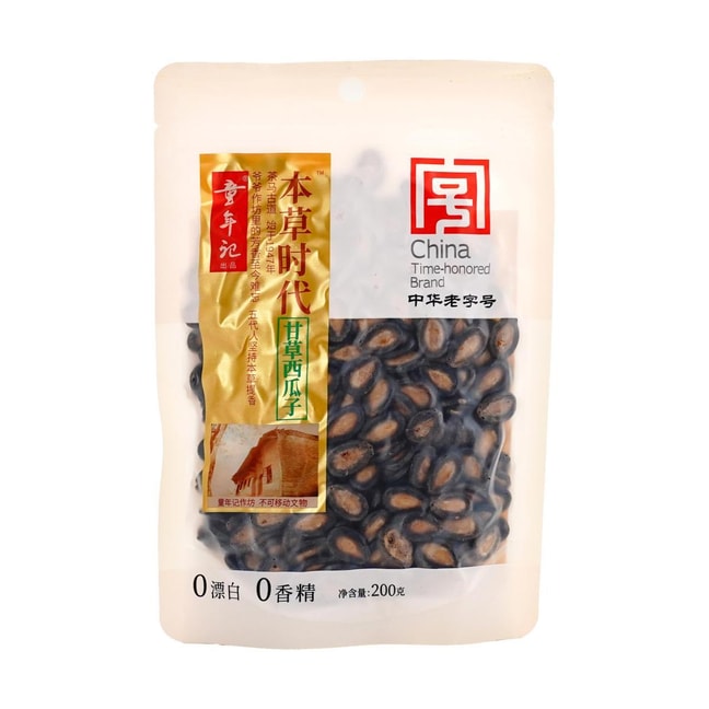 童年记 本草时代 甘草西瓜子 200g【中华老字号】