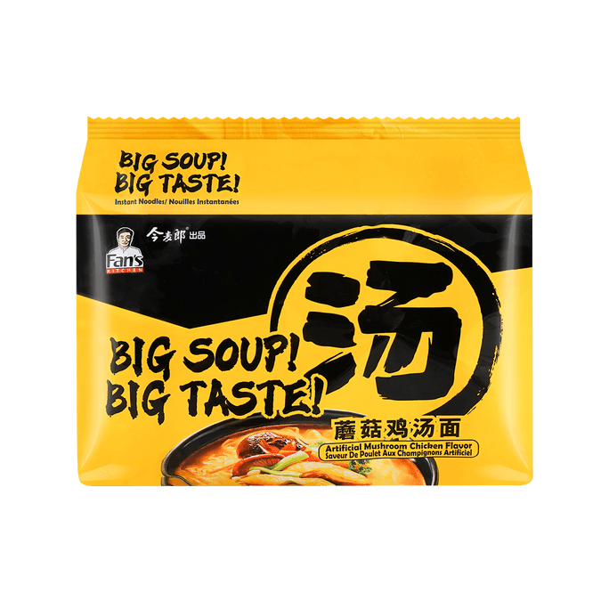 今麥郎 大份量 泡麵 蘑菇雞湯麵 5連包