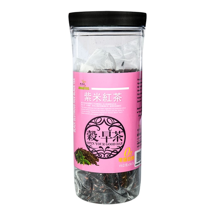 台湾阿华师 紫米红茶  可加牛奶制作紫米奶茶 450g