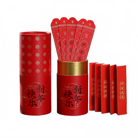 食颜派 新年快乐抽签桶红包 一桶装 【摇一摇 抽一抽 笑口常开好彩自然来】