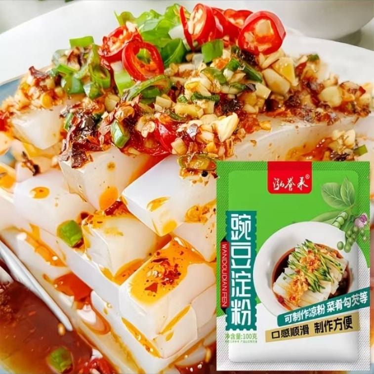 泓誉承 豌豆淀粉 自制涼粉專用粉 正宗四川涼皮粉豌豆粉100g 5