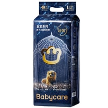 Bc Babycare Royal Lion Kingdom 아기 기저귀, 얇고 흡수력이 좋은 기저귀, 풀사이즈 L, 40매, 7-12개월(9-14kg)에 적합