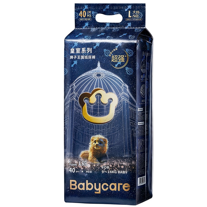 Bc Babycare 皇室狮子王国婴儿纸尿裤 柔薄大吸量尿不湿尿片正装L码40片 适用月龄7-12个月(9-14kg)