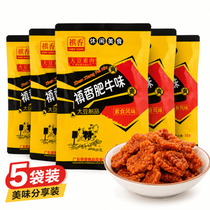 禛香 肥牛味素肉 18g×5袋【浓郁咸香·越嚼越香】豆制休闲零食 经典怀旧小吃 共90g