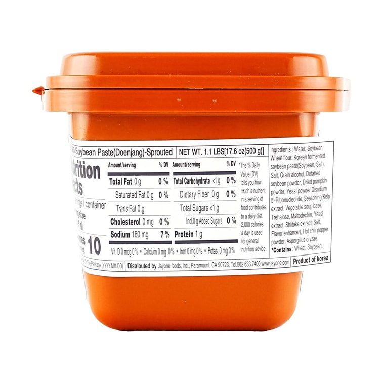 Sunchang Traditional Soybean Paste ,17.6 oz 3