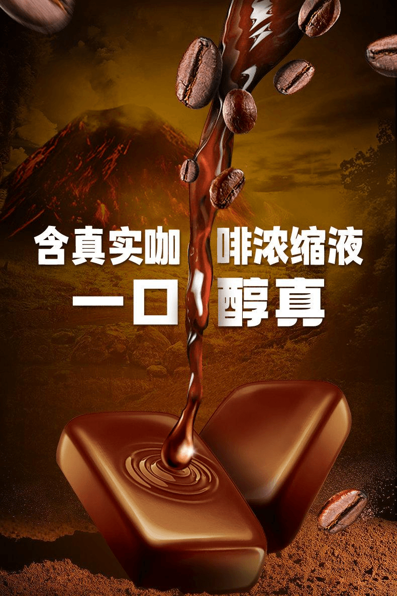 【中國直郵】 印尼 可比可 無糖即食咖啡糖 64g*4盒