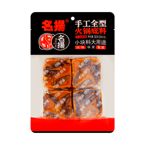 名揚 手工全型火鍋底料 牛油麻辣味 【分塊設計 醇厚牛油】
