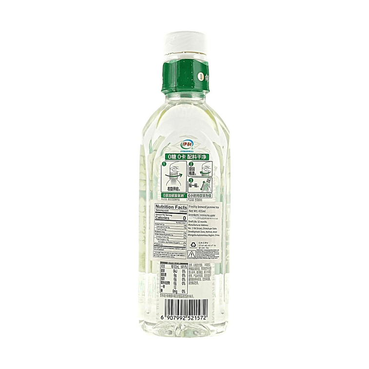 Freshly Brewed Jasmine Tea, 15.39 fl oz【0 Fat 0 Calorie Sugar Free】 5
