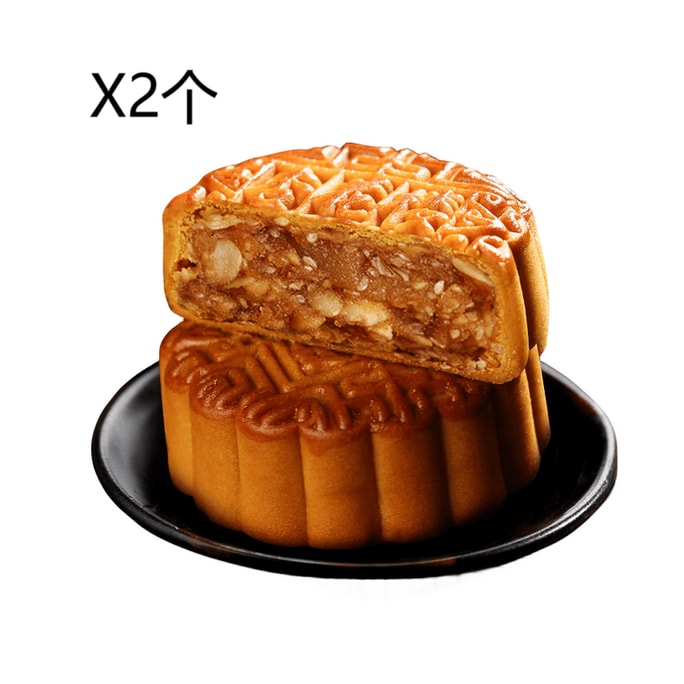 【中国直送】星華楼 広東風月餅 五穀風味 100g×2個