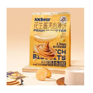KKBear [ Peanut Butter Sandwich Cookies] Casual Snack 128g*1 Bag