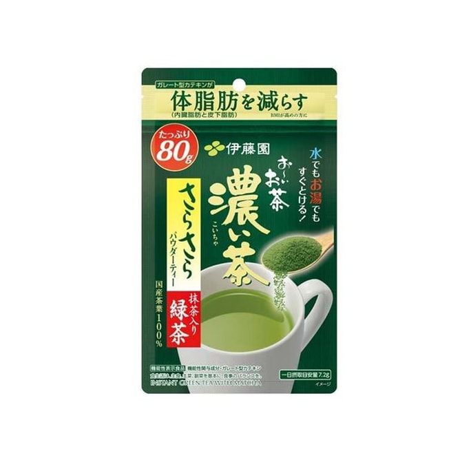 【日本からの直送】日本 伊藤園 濃い緑茶粉末 80g