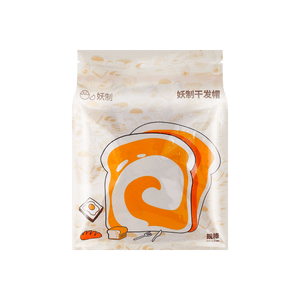 妖制 吐司乾髮帽 加厚超強吸水速乾包巾 奶茶色