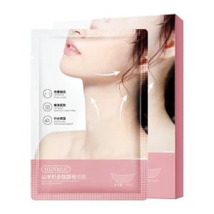 한룬메이유 산유 넥 마스크, 탄력 및 주름 개선, 미백 넥 마스크, 살롱급 넥 케어 세트, 15ml*10매입