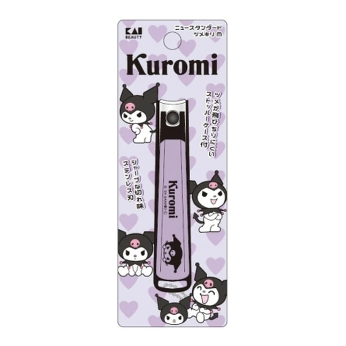 日本 KAI贝印 贝印 Kuromi KK2604 新标准指甲钳 中号 单个装
