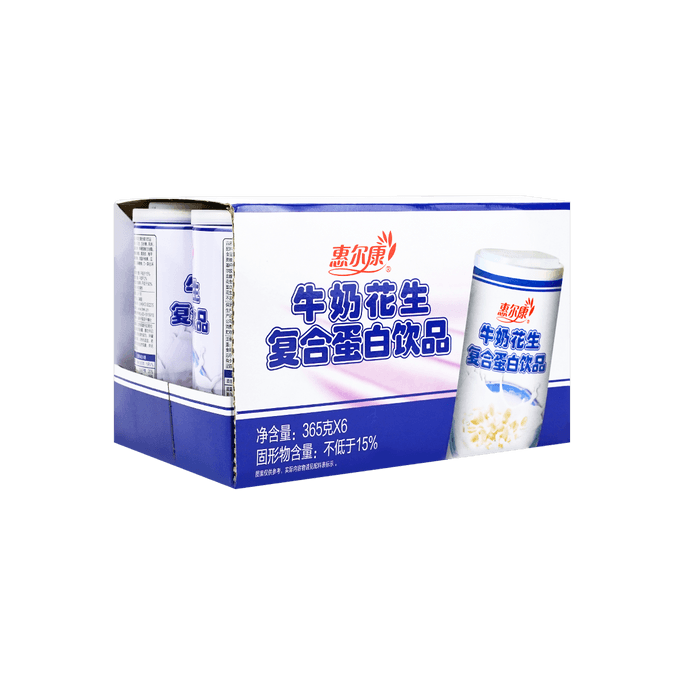 땅콩 & 우유 단백질 음료 - 6팩* 12.87oz