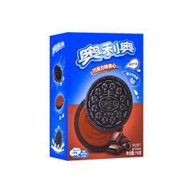 Limited Edition Panda Oreo Sandwich Cookies - Chocolate Cream, 4.09oz