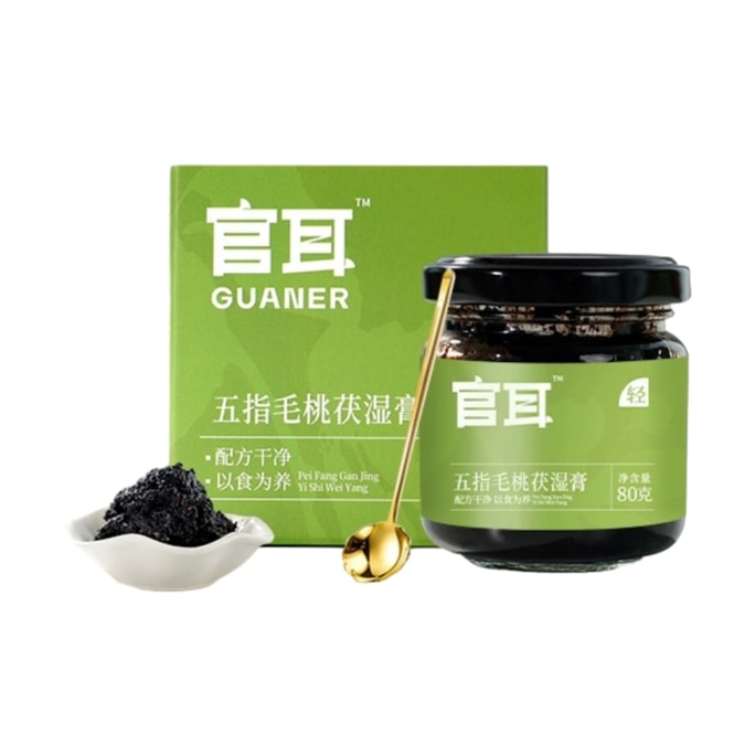 【中國直郵】 官耳 五指毛桃茯濕膏 溫脾祛濕 1瓶