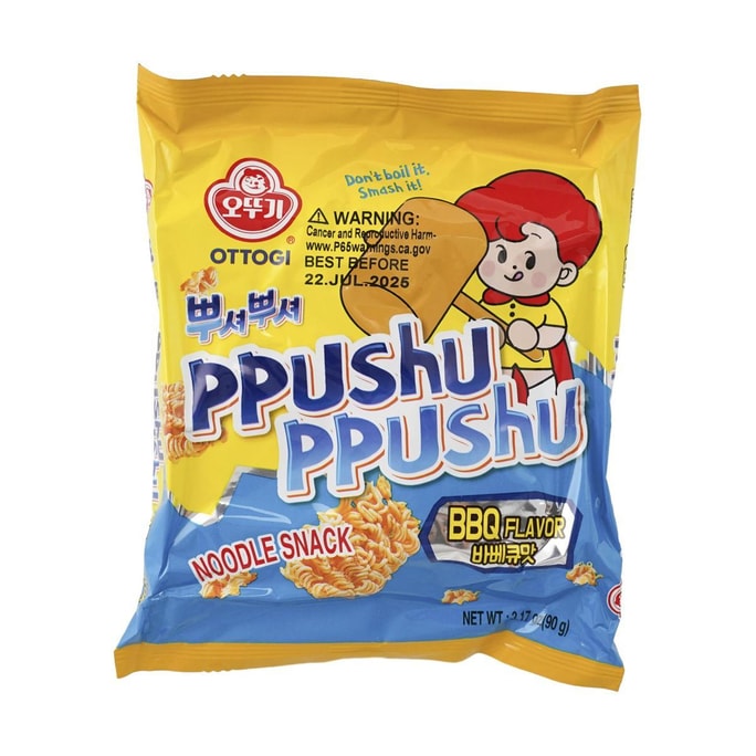 インスタント麺焼き肉味90g
