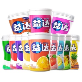 【中國直郵】 益達 口香糖 混合口味 56g*5盒 清新口氣糖零食