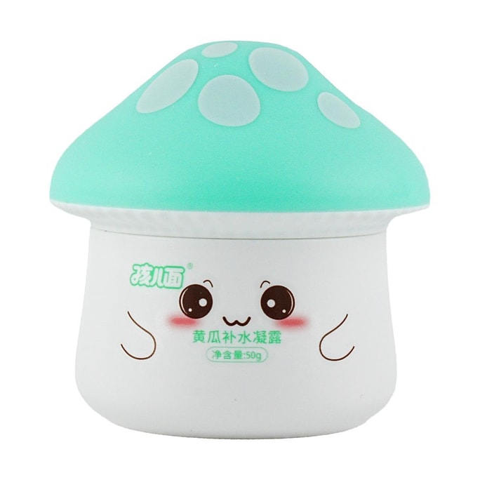 Kid's Moisturizing Gel Hydrating and Lightweight Cucumber 1.76 oz