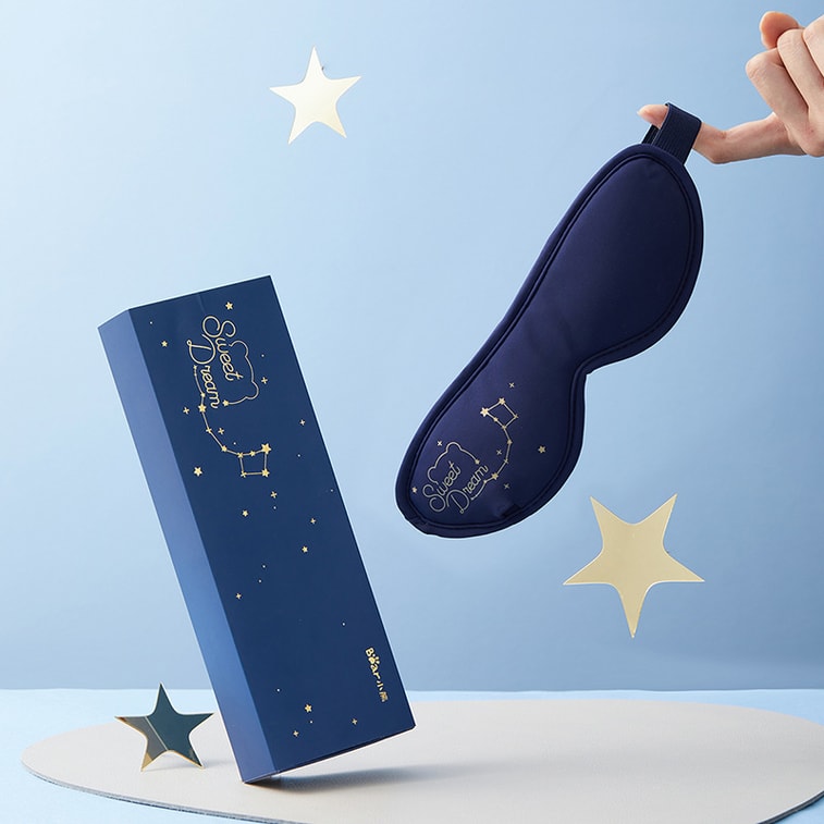 【中国直邮】Bear小熊 发热眼罩 石墨烯热敷 护眼舒缓循环使用 USB充电 眼部理疗电加热护眼罩 3