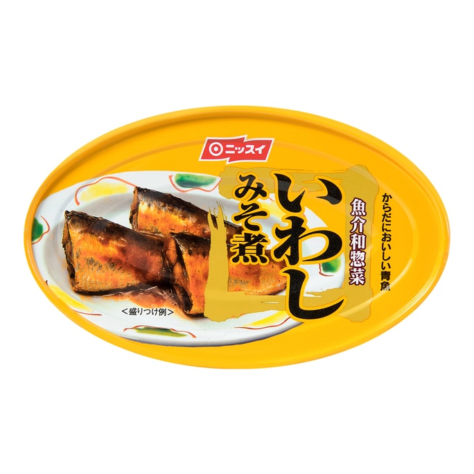 Japanese Miso Sardine Fish Can 100g
