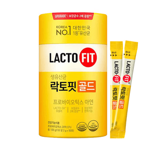 Probiotics Powder, 2g*50 Sticks