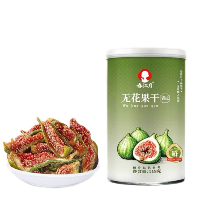 Spring River Moon Dried Figs with Green Skin Authentic 118g*1 Jar