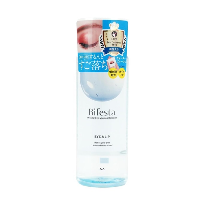 BIFESTA Eye Makeup Remover 145ml @Cosme Award No.1, Packing may Vary