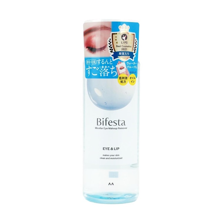 ビフェスタうる落ち水クレンジングアイメイクアップリムーバー4.9fl.oz 8