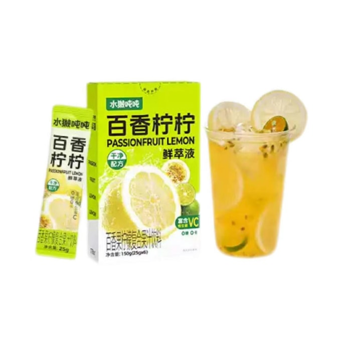   水獺噸 鮮萃液果汁 濃縮汁 沖泡飲品 補vc 便攜-百香檸檸 1盒*|預計到達時間3-4週