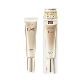 재팬 엘릭서 2025 뉴 에디션 골드 튜브 선스크린 프라이머 3-in-1 SPF50+ PA++++ 35ml