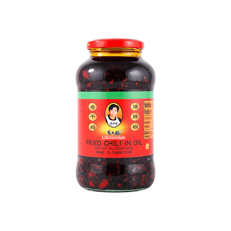 Sriracha Chili Sauce (730g-680ml) - Little Asia