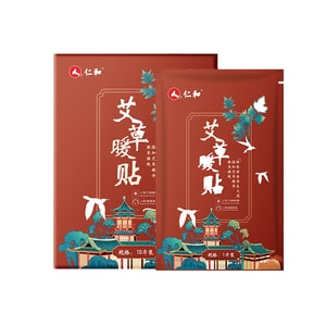 Warm Palace Stickers Wormwood Warm Stickers 10 stickers/box